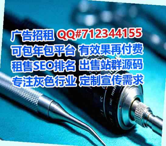吉林代母电子商务有限公司